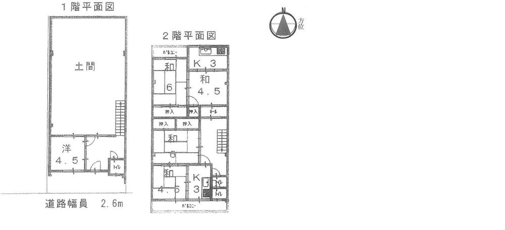 Floor plan. 15.8 million yen, 6KK, Land area 94.28 sq m , Building area 133.55 sq m