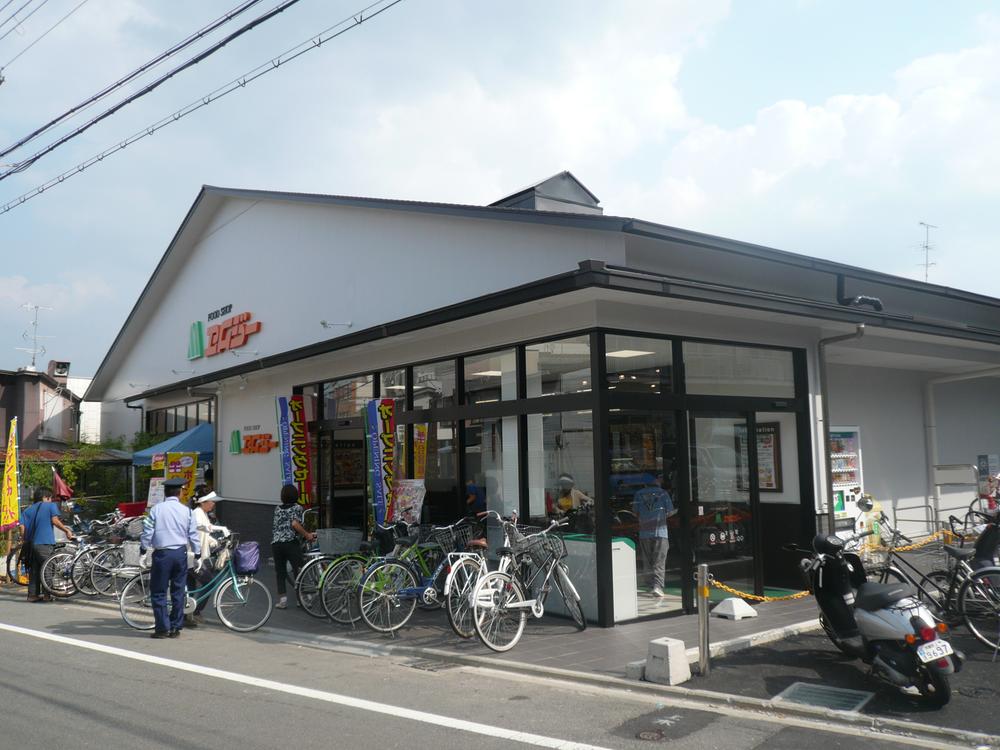 Supermarket. MG until Kuramaguchi shop 160m