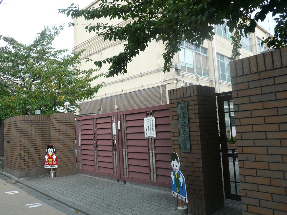 Primary school. 640m to Kyoto Municipal Murasakino Elementary School
