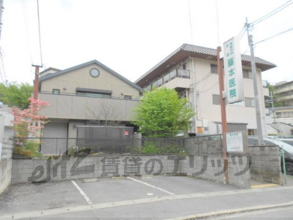 Hospital. 310m until Fujimoto clinic (hospital)