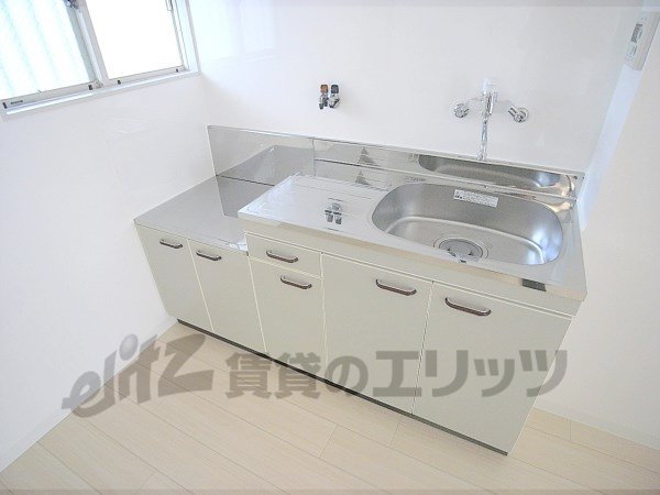 Living and room. Sink be interchanged is beautiful shiny