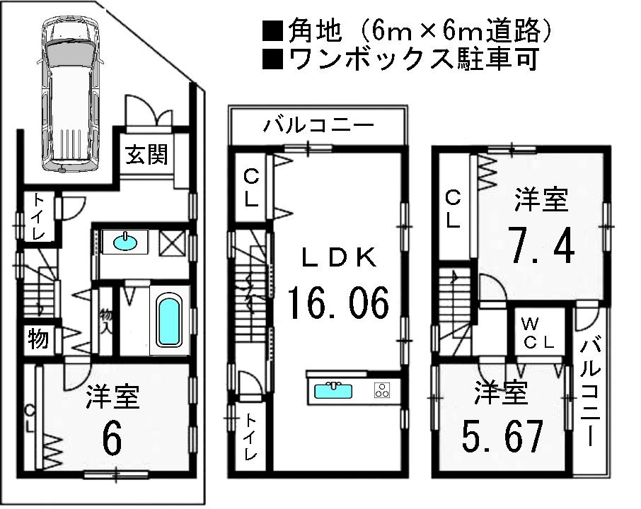 Floor plan. 30,900,000 yen, 3LDK, Land area 53.09 sq m , Building area 98.48 sq m