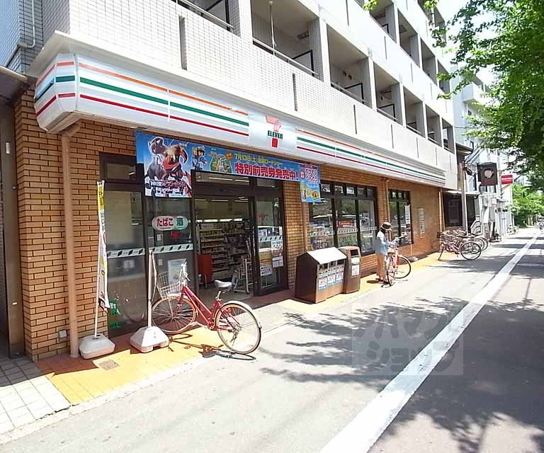 Convenience store. Seven-Eleven Kyoto Hiranomiyamoto the town store (convenience store) to 160m