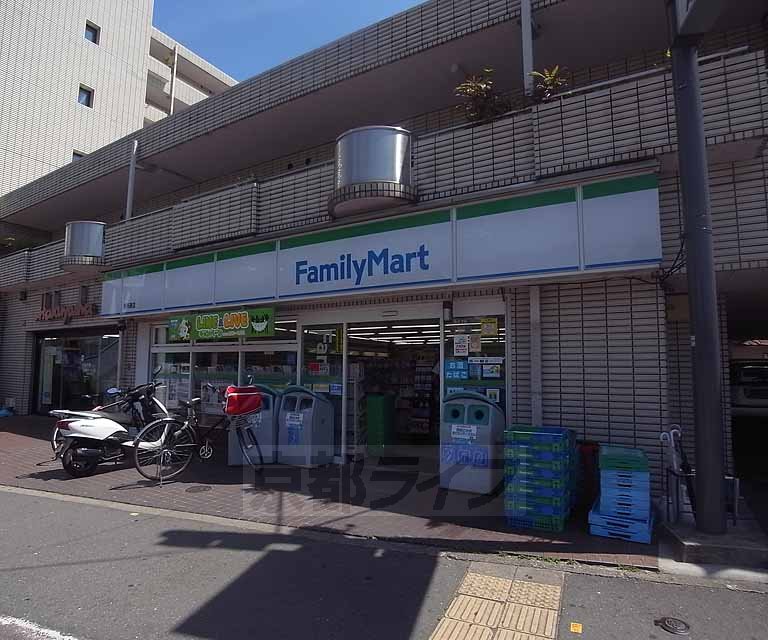 Convenience store. FamilyMart purple Akedori store up (convenience store) 130m