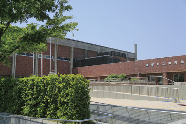 Surrounding environment. Kyoto Prefectural Gymnasium (a 5-minute walk ・ About 330m)