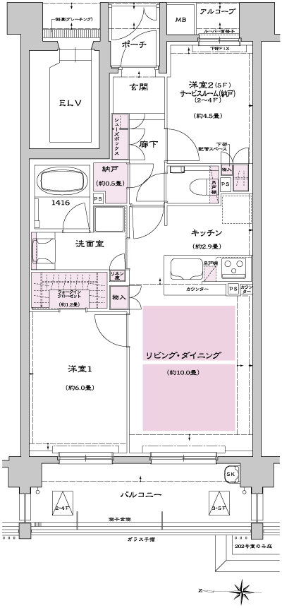 Floor: 1LDK + S ・ 2LDK, occupied area: 55.01 sq m, Price: 32,380,000 yen ・ 34,980,000 yen