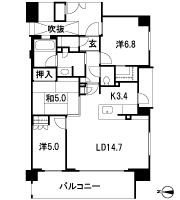 Floor: 3LDK, the area occupied: 75.3 sq m, Price: 43,480,000 yen