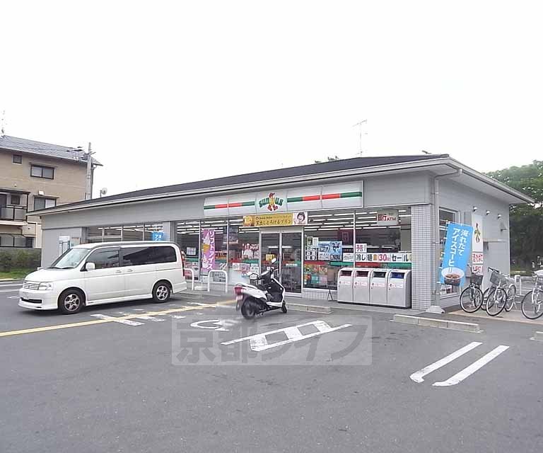 Convenience store. Thanks Nishigamo store up (convenience store) 524m