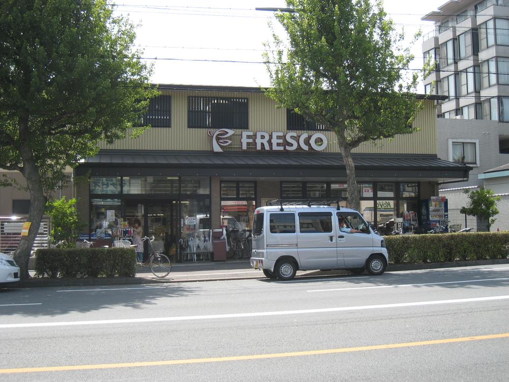 Other. Super Fresco Kitano Hakubai cho shop 6-minute walk
