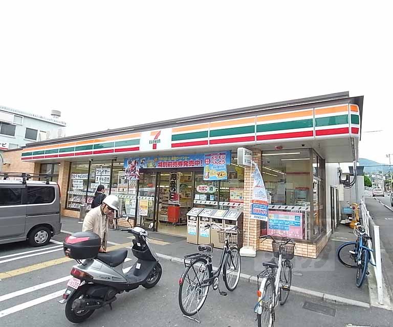 Convenience store. Seven-Eleven Kyoto Omiya Kitabakonoi town store up to (convenience store) 512m