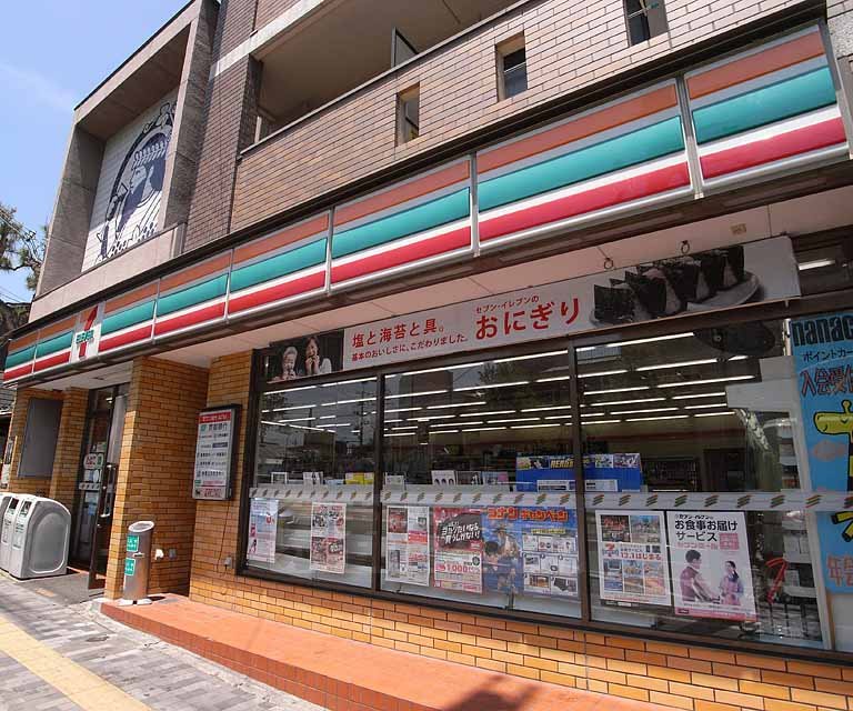Convenience store. Seven-Eleven Kyoto Senbon Kitaooji store up (convenience store) 69m