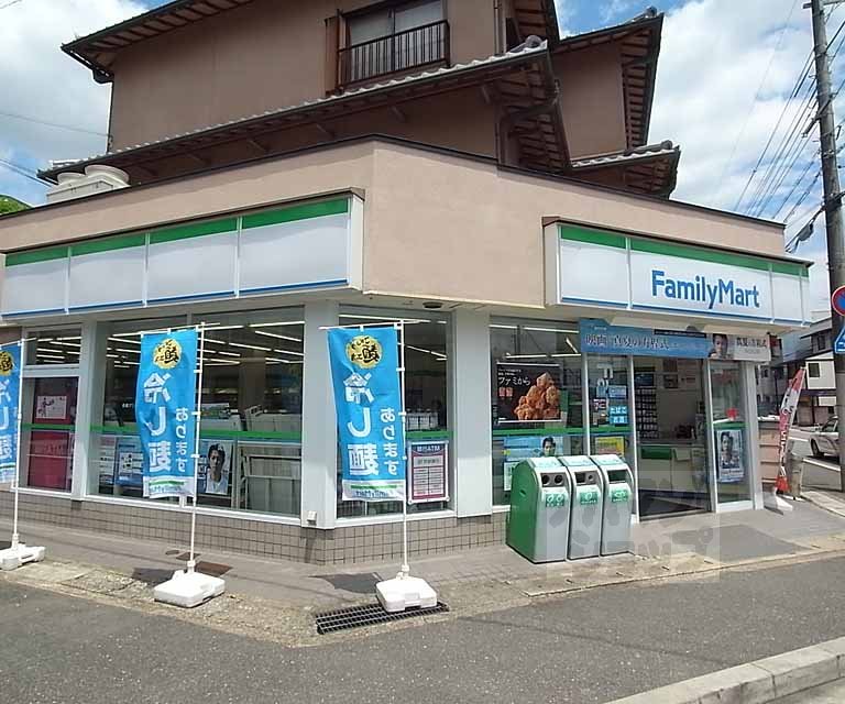 Convenience store. FamilyMart Daimyo shop Kyoto Kitayama store up (convenience store) 92m