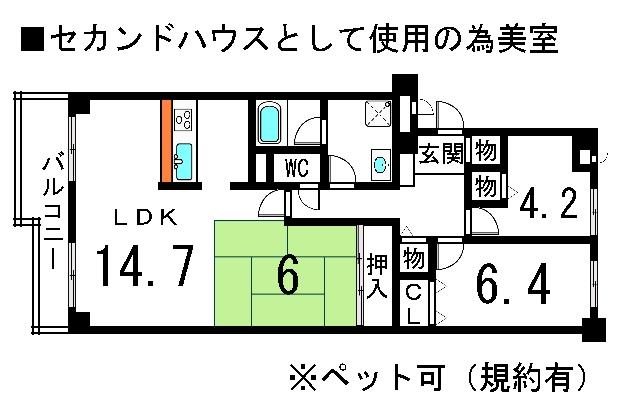 Floor plan. 3LDK, Price 10.5 million yen, Occupied area 73.88 sq m , Balcony area 9.09 sq m