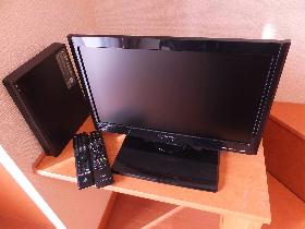 Other. LCD TV equipped