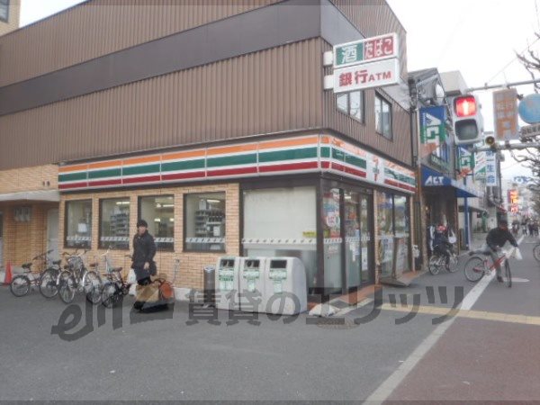 Convenience store. Seven-Eleven Kyoto imperator store up (convenience store) 380m
