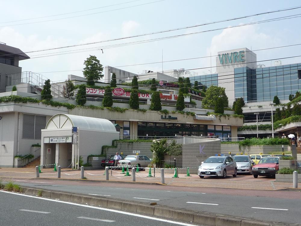 station. 560m until Kitaōji Station