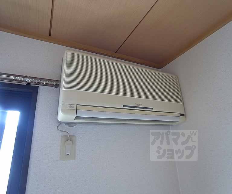 Other Equipment. Air conditioning is difference models by room