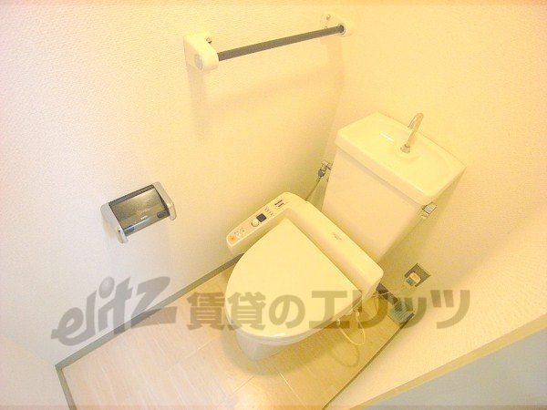 Toilet. It is a toilet with a wash function