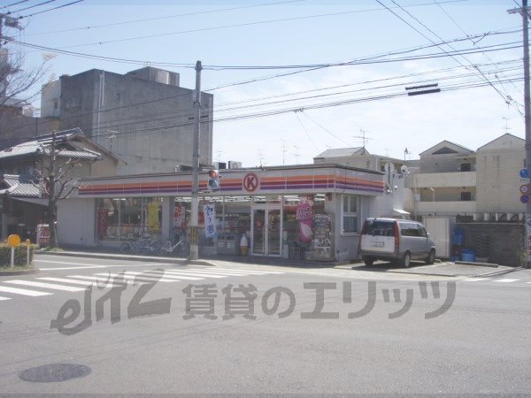 Convenience store. Circle K Kitayama Zizhu store (convenience store) to 400m