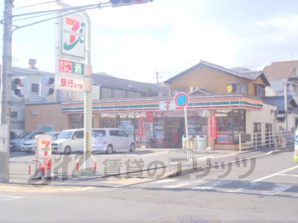 Convenience store. Seven-Eleven Omiya Kitabakonoi the town until the (convenience store) 440m