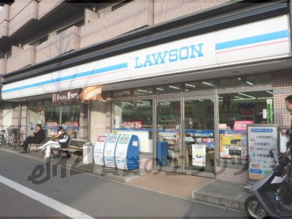 Convenience store. 310m until Lawson Kinugasagoshonouchi store (convenience store)