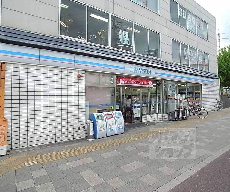 Convenience store. 150m until Lawson Senbon Kitaooji store (convenience store)
