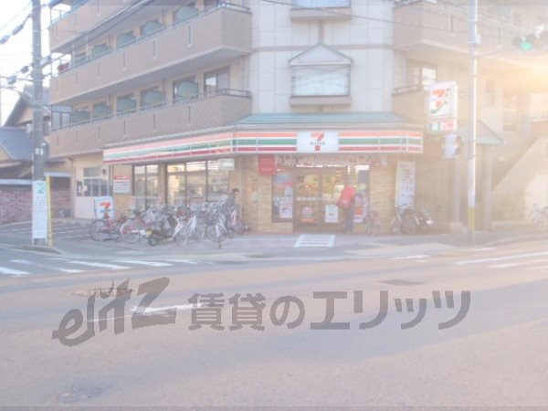 Convenience store. Seven-Eleven Kyoto Nishigamo store up (convenience store) 320m