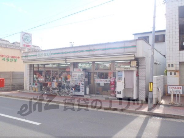 Convenience store. LAWSONSTORE100 100m to above (convenience store)