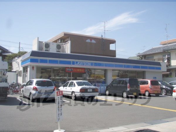 Convenience store. 350m until Lawson Kamigamosakakida the town store (convenience store)
