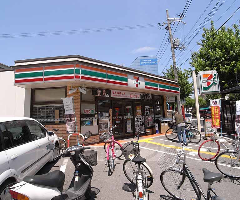 Convenience store. Seven-Eleven Kyoto Horikawa Kitaooji store up (convenience store) 304m