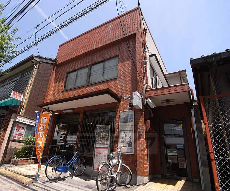 post office. 330m to Kyoto Imperial Palace Murasakino field post office (post office)