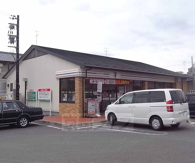 Convenience store. Seven-Eleven Kyoto Omiya main gate opening shop until (convenience store) 221m