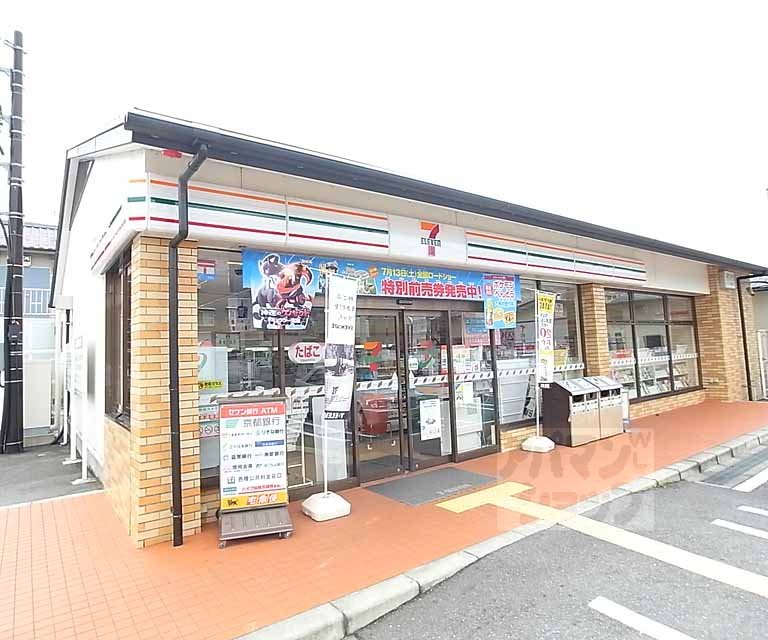Convenience store. Seven-Eleven Kyoto Omiya main gate opening shop until (convenience store) 386m