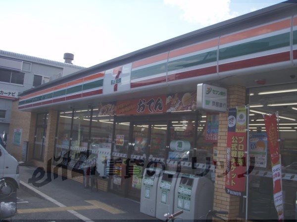 Convenience store. Seven-Eleven Omiya Kitabakonoi the town until the (convenience store) 200m