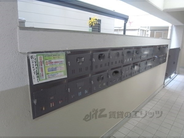 Other Equipment. TV outlet