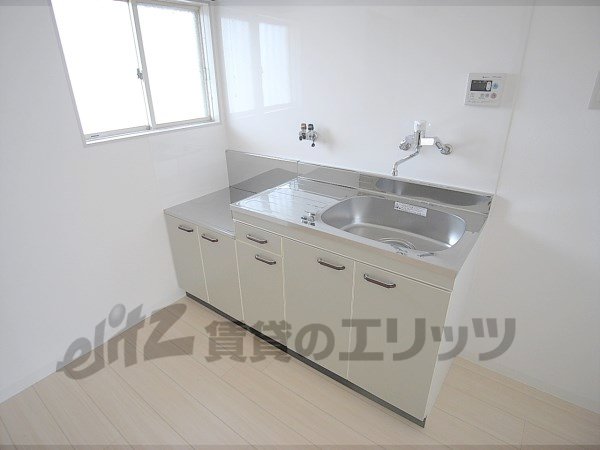 Living and room. Sink be interchanged is beautiful shiny