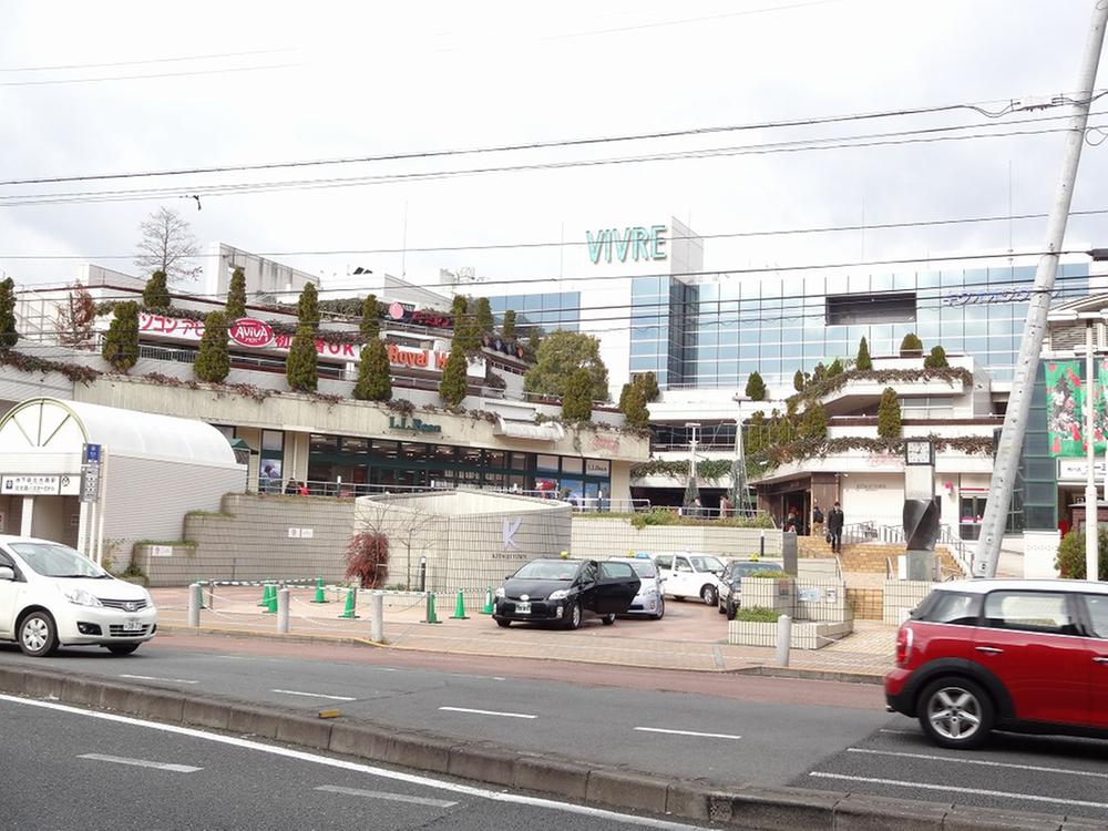 Other. Kitaōji Station ・ Vivre (peripheral)