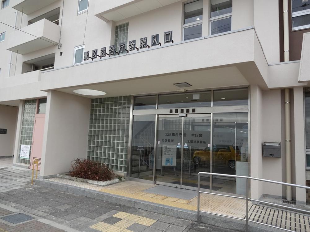 Other. Kita-ku, General Office Building