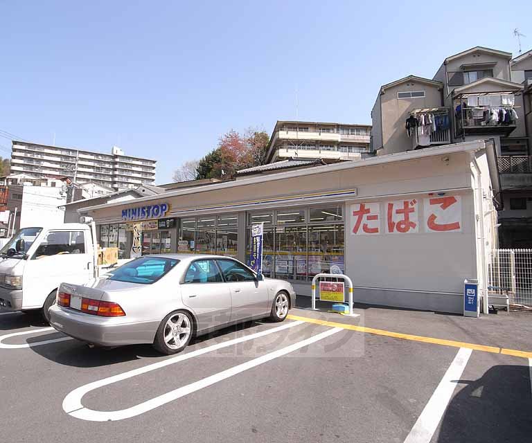 Convenience store. MINISTOP Kyoto Haraya store up (convenience store) 523m
