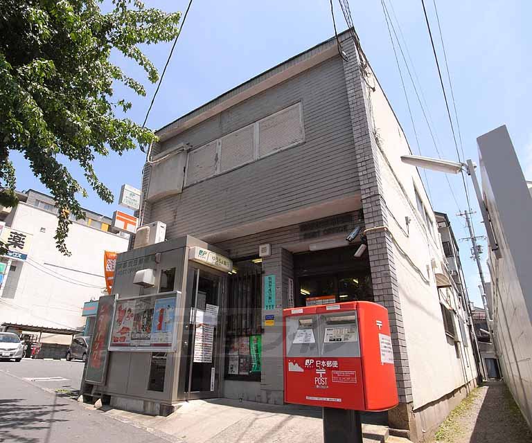 post office. 183m to Kyoto Kinugasa post office (post office)