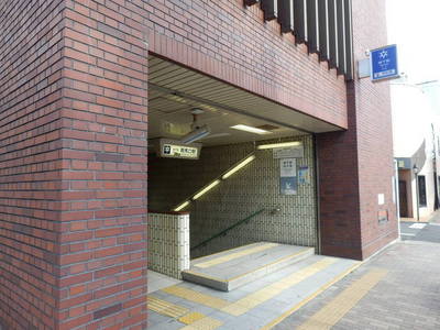 Other. 135m until Kuramaguchi Station (Other)