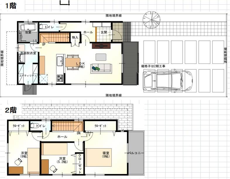 Other local. Floor plans can be freely changed. Building plan example (No. 3 land plan) building Price: 15.4 million yen, Building area: 1 floor area 48.02 sq m (14.50 square meters), 2 floor area 44.71 sq m (13.50 square meters) Total floor area: 92.73 sq m (28.00 square meters)