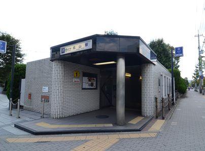 station. 3500m to Kitayama Subway Station