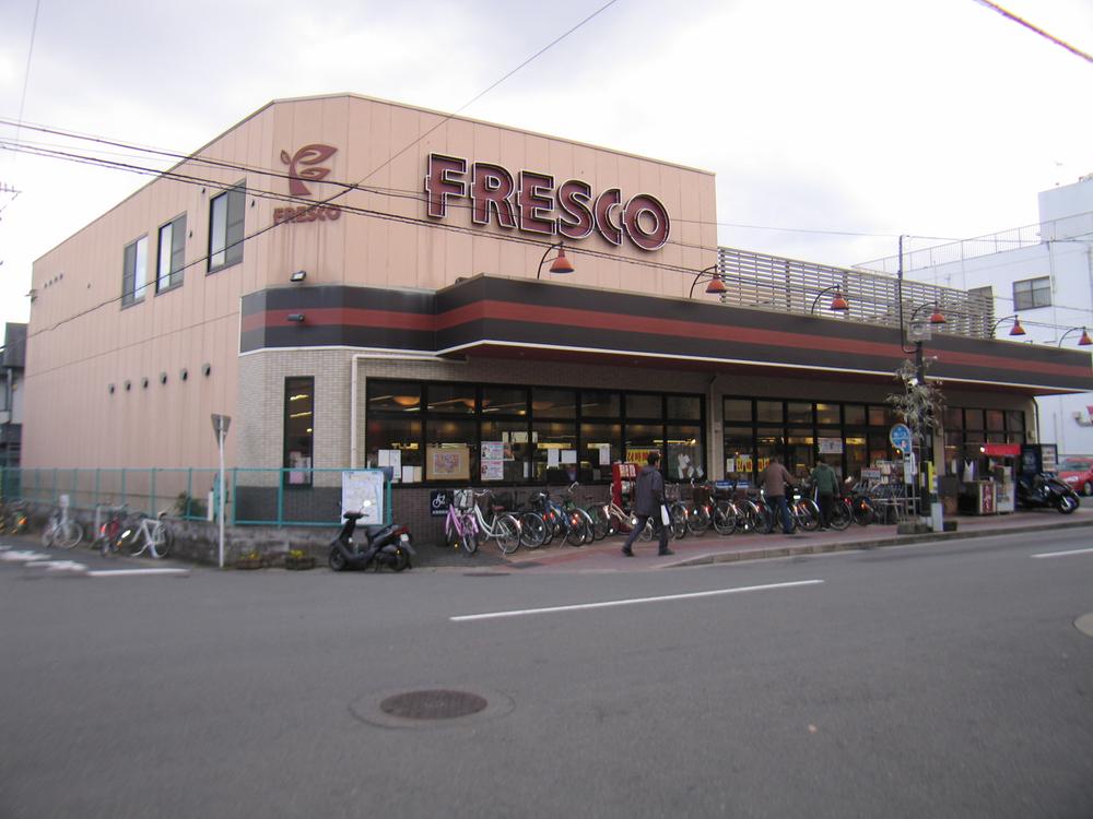 Supermarket. 1600m until fresco Misono Bridge shop