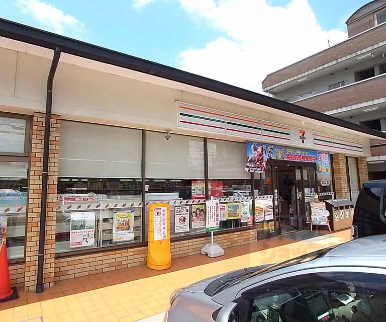 Convenience store. 27m until the Seven-Eleven Kamigamosakakida the town store (convenience store)