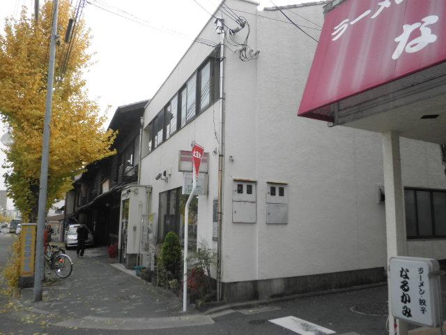 post office. 570m to the inner post office Noriyuki Kyoto Thousand temple