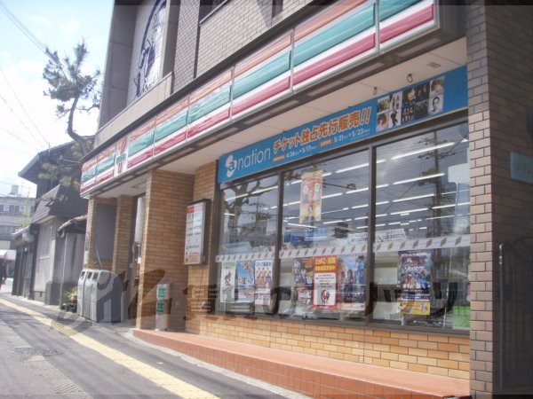 Convenience store. Seven-Eleven 360m to Kyoto Senbon Kitaooji (convenience store)
