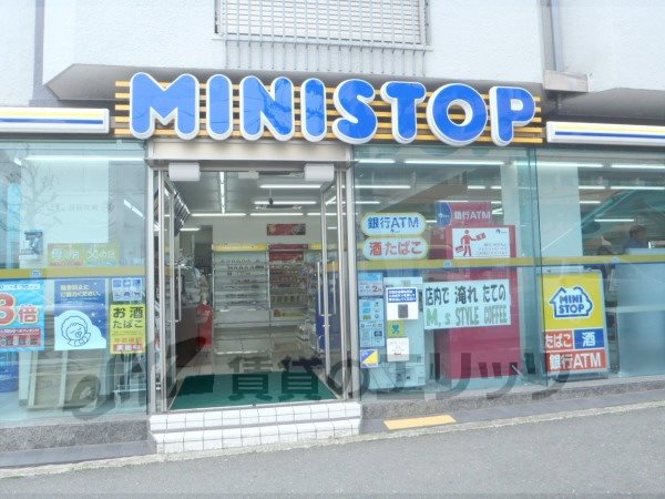 Convenience store. MINISTOP Kyoto Hirano Shrine before shop until the (convenience store) 580m