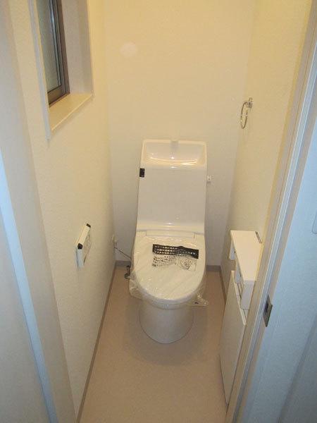 Toilet