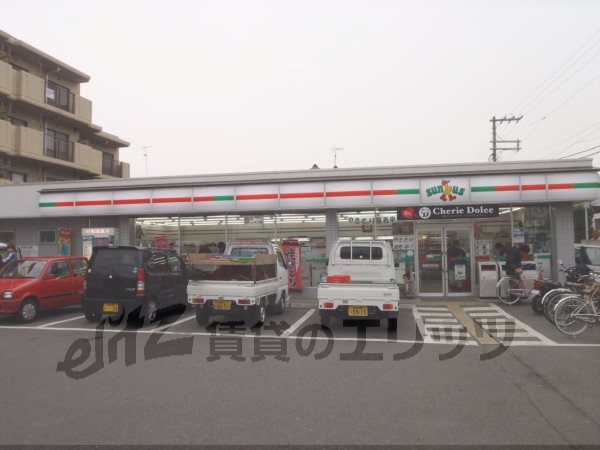 Convenience store. Thanks Kyoto North post office before store (convenience store) to 400m